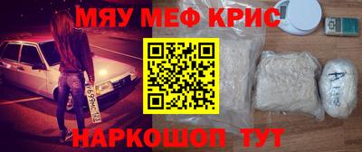 apvp Донецк