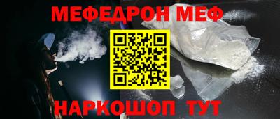 jwh Донской