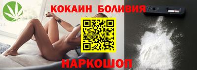 дурь Дубна