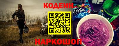 jwh Донской