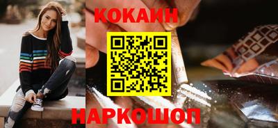 jwh Донской