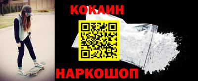 jwh Донской