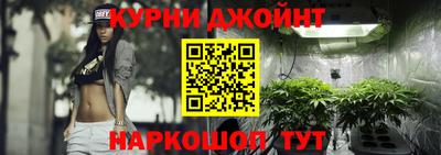 дурь Дубна