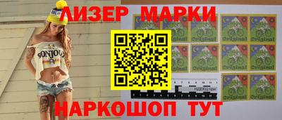 apvp Донецк