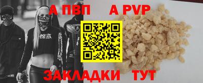 jwh Донской