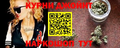 дурь Дубна
