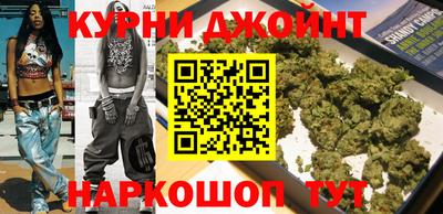 дурь Дубна