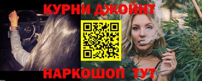 apvp Донецк
