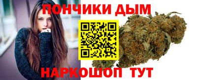 jwh Донской