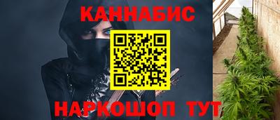 apvp Донецк
