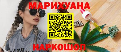 apvp Донецк