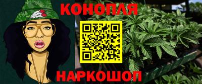 jwh Донской