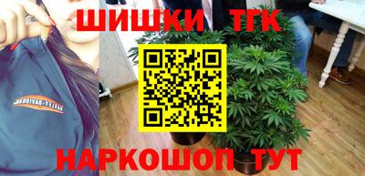 apvp Донецк