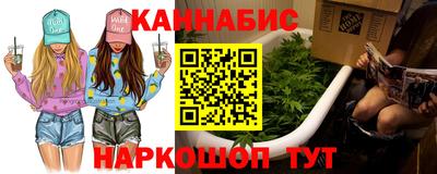 дурь Дубна