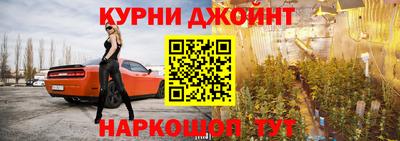 jwh Донской