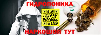 jwh Донской