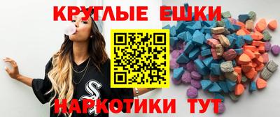 apvp Донецк