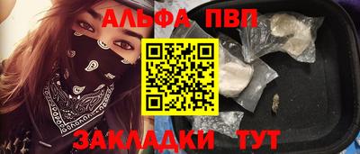 jwh Донской