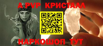 jwh Донской