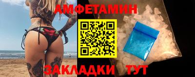 apvp Донецк