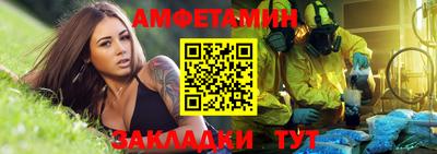 дурь Дубна