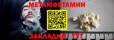 дурь Дубна