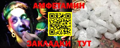 apvp Донецк