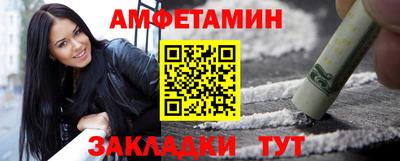 apvp Донецк
