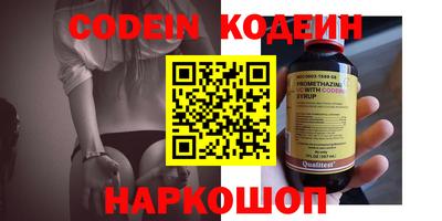 jwh Донской