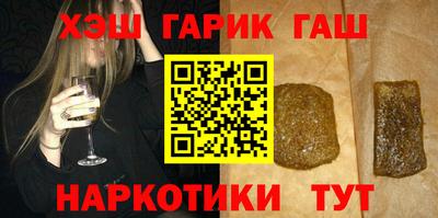 apvp Донецк
