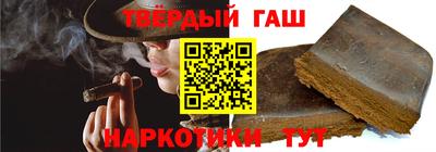 apvp Донецк