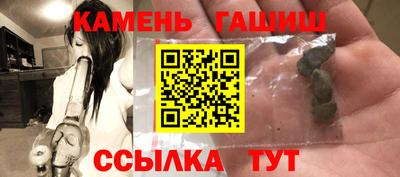 jwh Донской