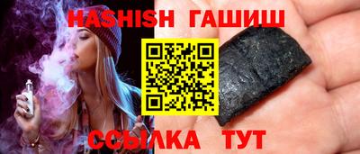дурь Дубна