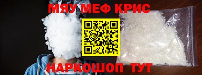apvp Донецк
