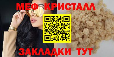 дурь Дубна