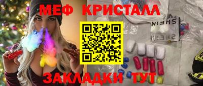 jwh Донской
